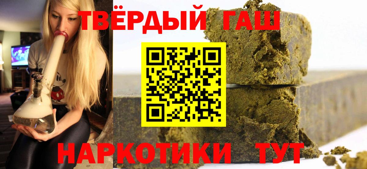 ГАШ Изолятор Киров