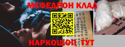 дмт Кингисепп