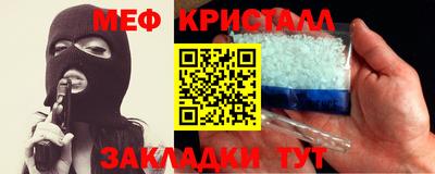 хмурый Кинель
