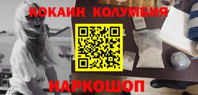 бошки Конаково