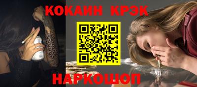 хмурый Кинель