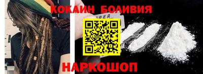дмт Кингисепп