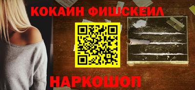 мескалин Кимры