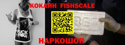 МДМА Коммунар