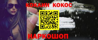 хмурый Кинель