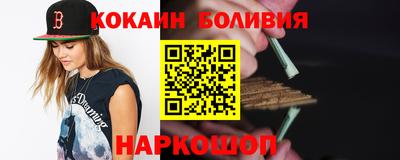 дмт Кингисепп