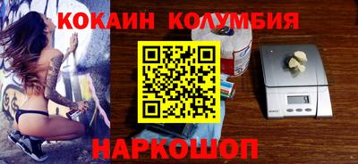 мескалин Кимры