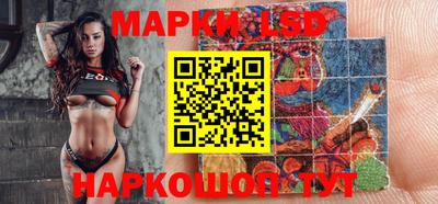 мескалин Кимры