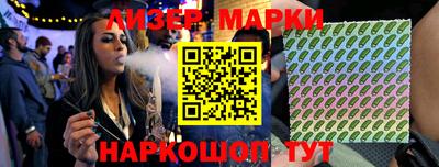 хмурый Кинель
