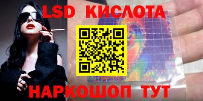 хмурый Кинель