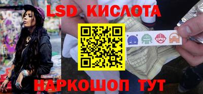 хмурый Кинель