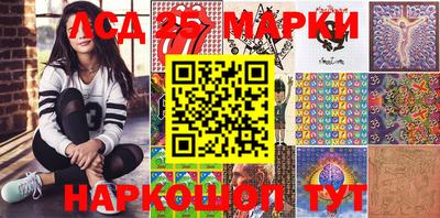 мескалин Кимры