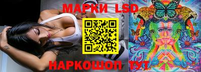 хмурый Кинель