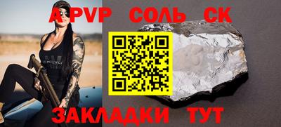 мескалин Кимры