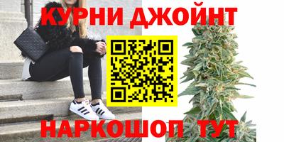 мескалин Кимры