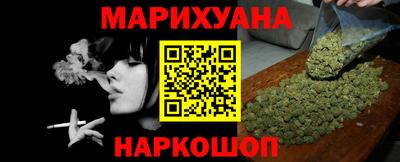 бошки Конаково