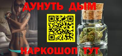 мескалин Кимры