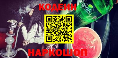 дмт Кингисепп