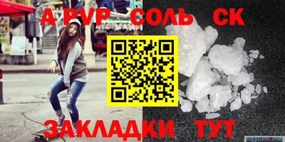 мескалин Кимры