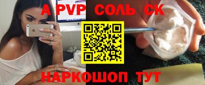 мескалин Кимры