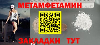 мескалин Кимры