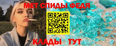 хмурый Кинель