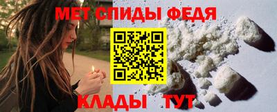 прущая мука Комсомольск-на-Амуре