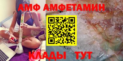 хмурый Кинель
