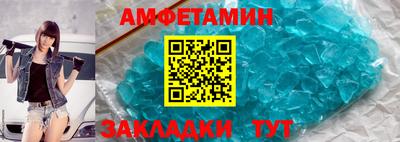 МДМА Коммунар