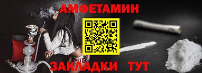 мескалин Кимры