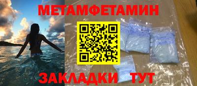 хмурый Кинель