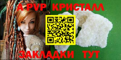 мескалин Кимры