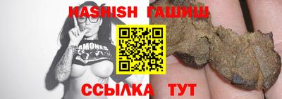 хмурый Кинель