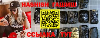 хмурый Кинель