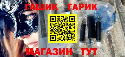 хмурый Кинель