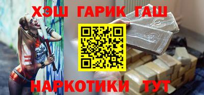 дмт Кингисепп