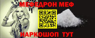 мескалин Кимры