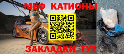 дмт Кингисепп