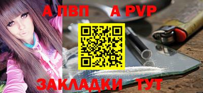 МДМА Коммунар