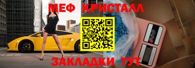 дмт Кингисепп