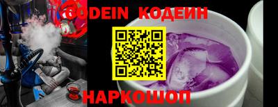 дмт Кингисепп