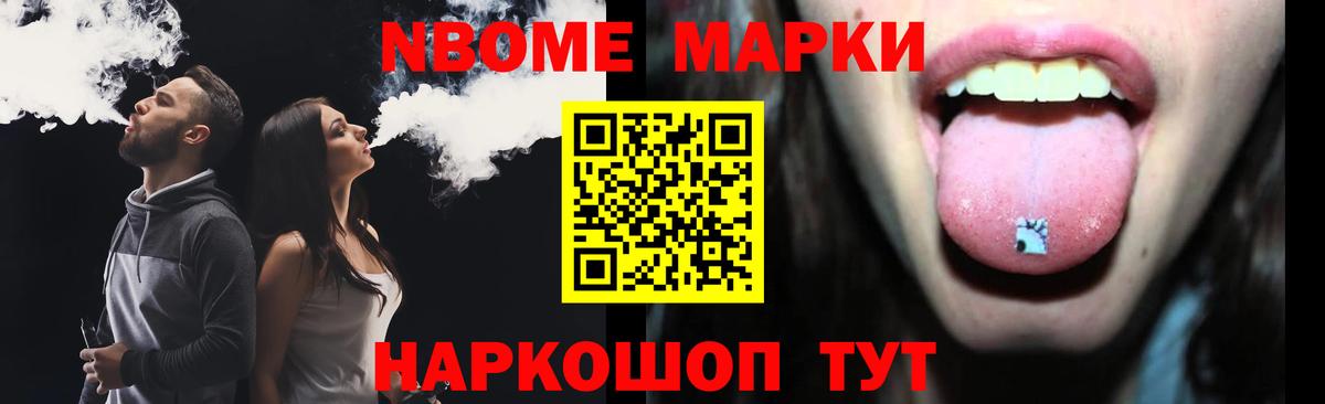 Лсд 25 экстази  Вход с VPN  Киров  ЛСД экстази кислота  Лсд 25 экстази ecstasy 
